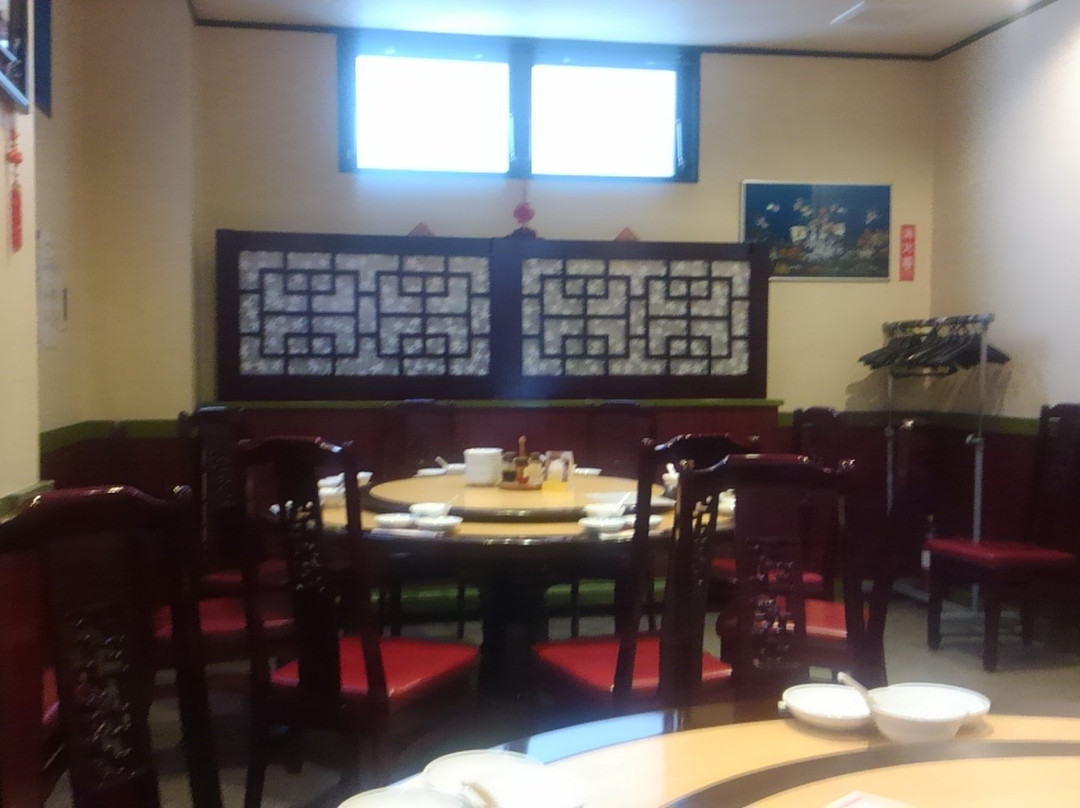 慶福楼橋本店