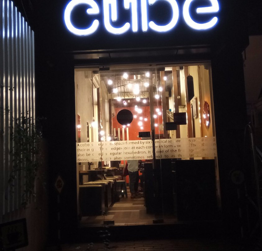 Bandarban餐馆和美食-Cube