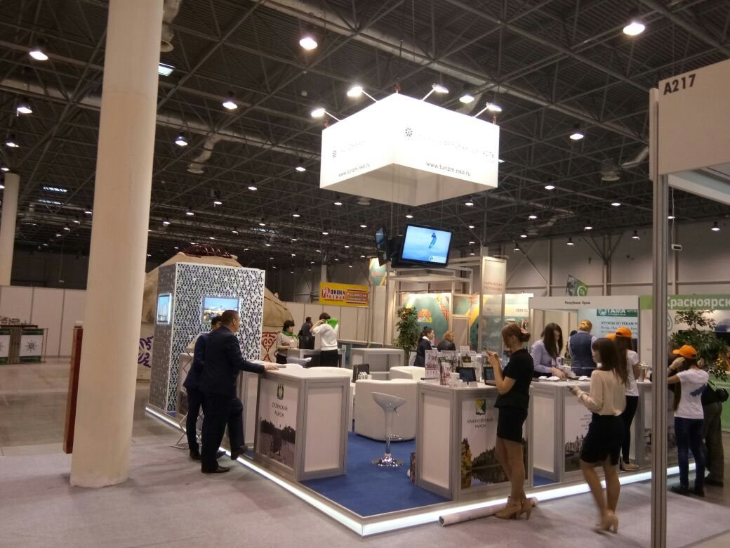 Novosibirsk Expo Centre景点图片