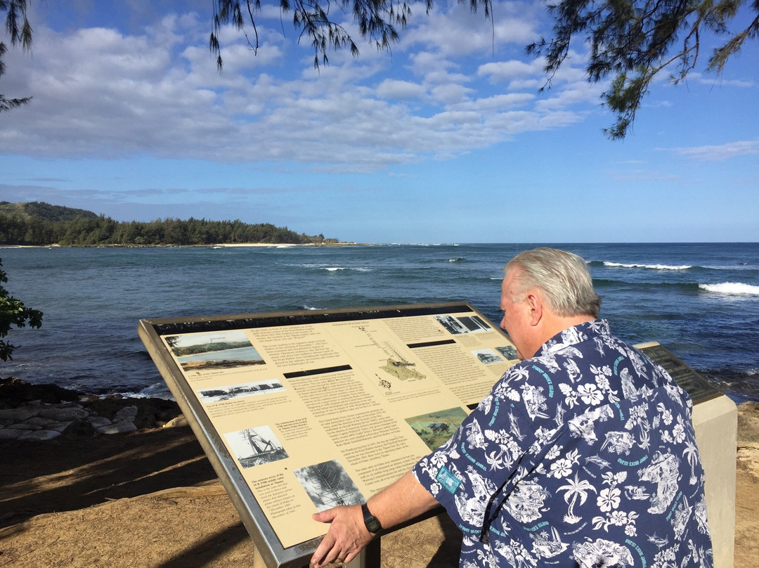 Opana Radar Site-Kawela Bay必去景点