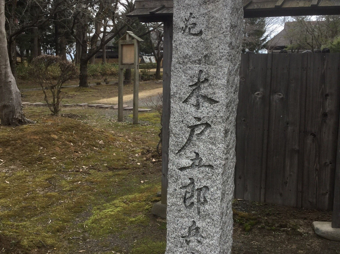 Omonogawa Houses and Gardens of Kido Gorobei Village-横手市必去景点