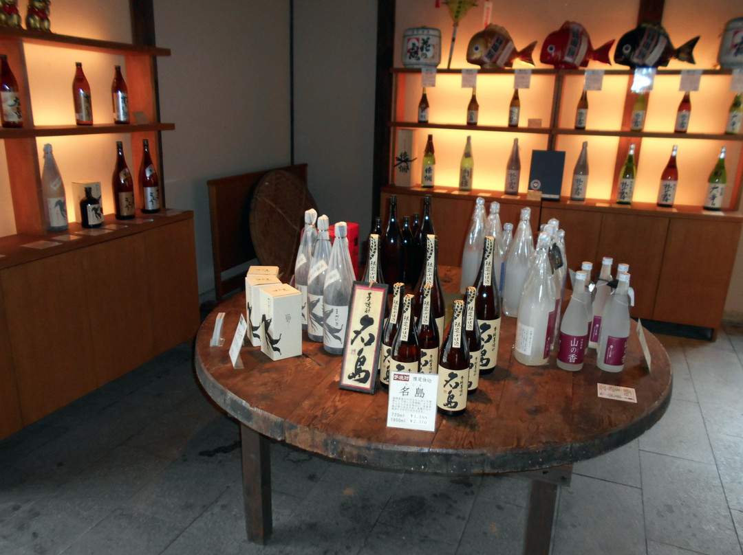 Sake Museum-久留米市必去景点