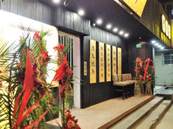 Gallery 2
