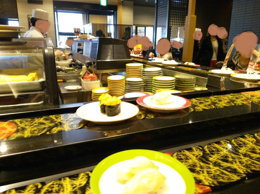 にぎり長次郎寝屋川本店