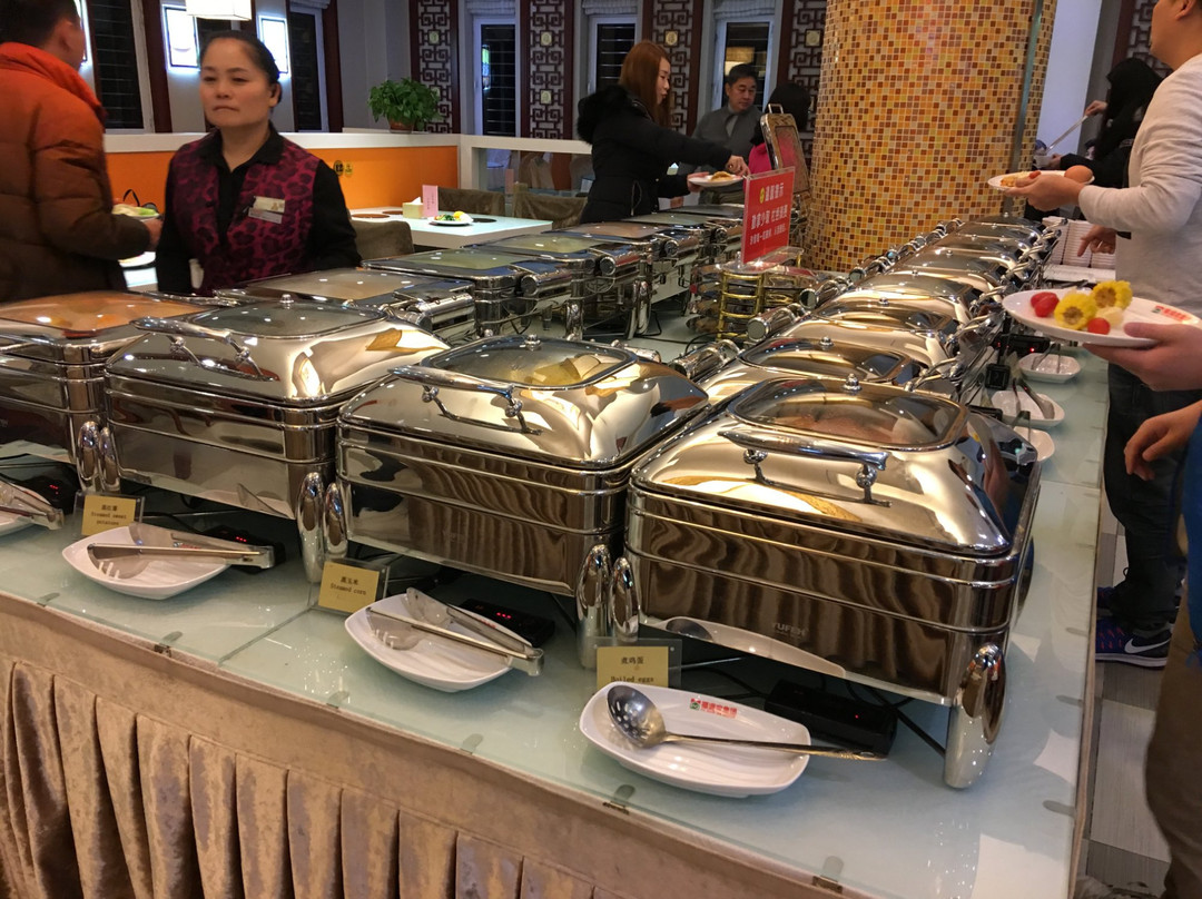 福满家大酒店主图