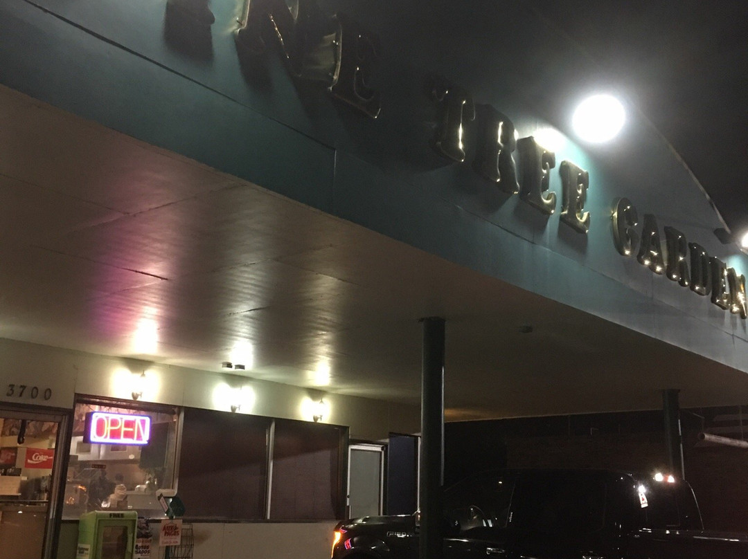 Pine Tree Garden Chinese