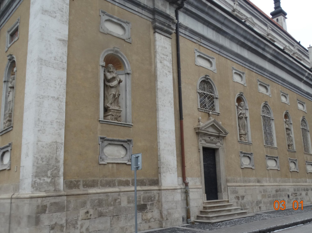 Archbishop's Palace-Trnava必去景点