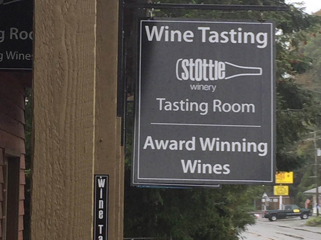 Stottle Winery Tasting Room Hoodsport景点图片