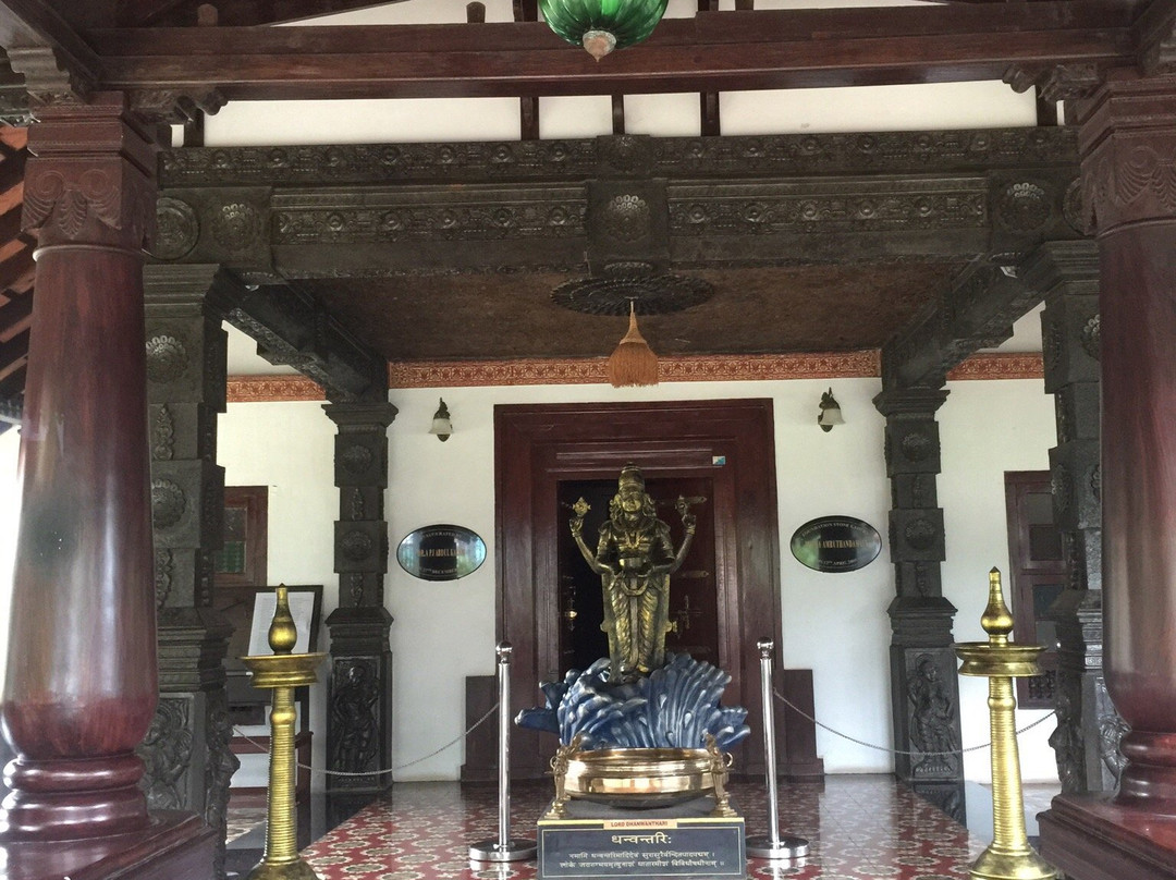 Vaidyaratnam Ayurveda Museum景点图片