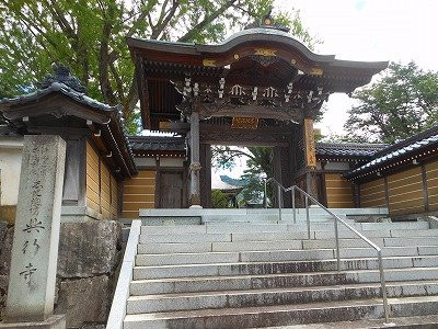 Kokoji Temple景点图片