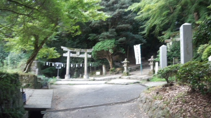 Tempaizan Historical Natural Park景点图片