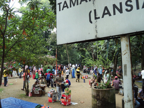 Lansia Park-万隆必去景点