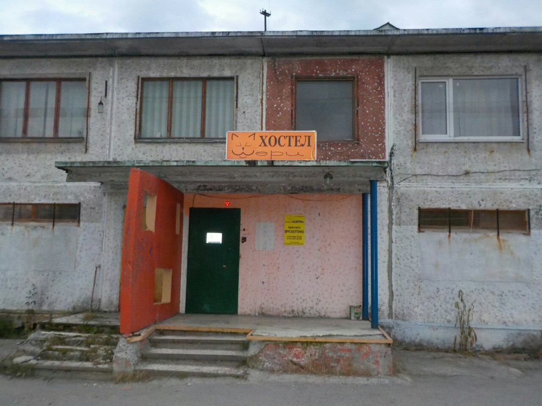 Hostel Sheri