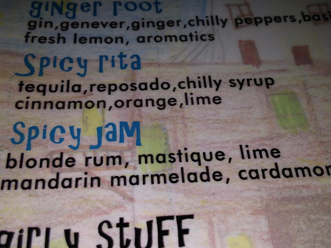 Chora旅游景点-Sti Thea