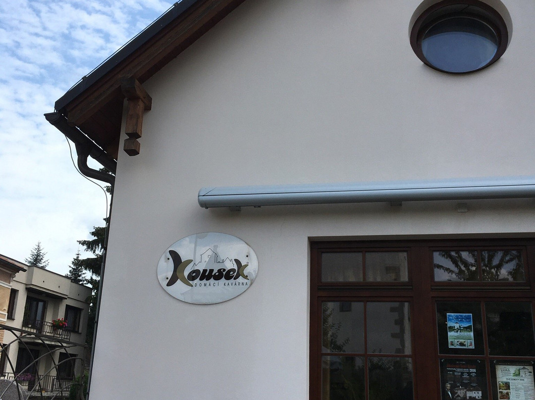 Nove Hrady旅游攻略图片