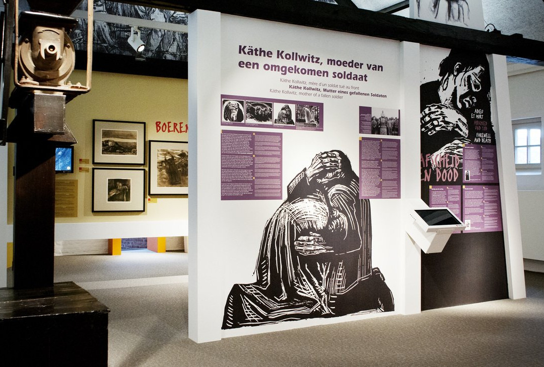 Kathe Kollwitz Museum景点图片