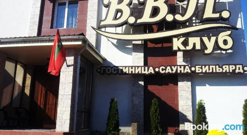 VVP Club Hotel主图