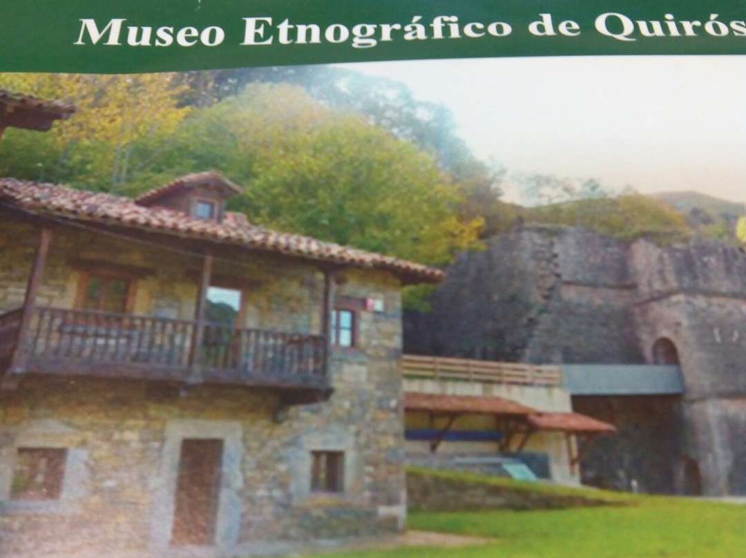 Museo Etnográfico de Quirós景点图片