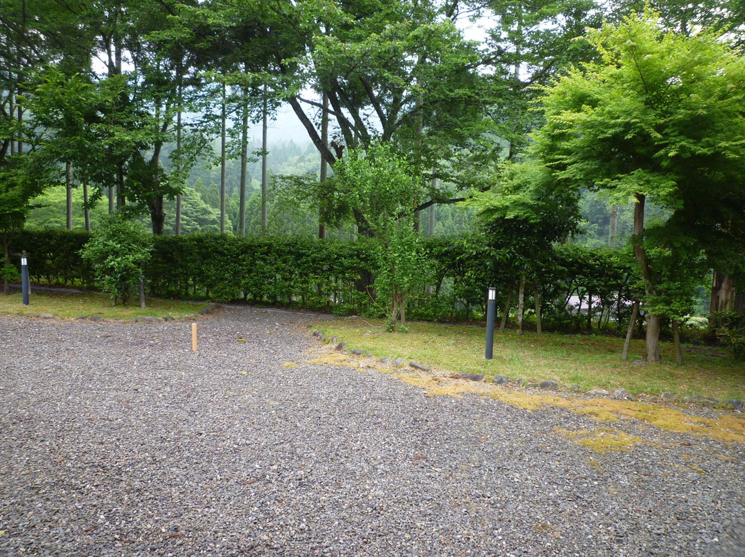 Ryokan Kokoan主图