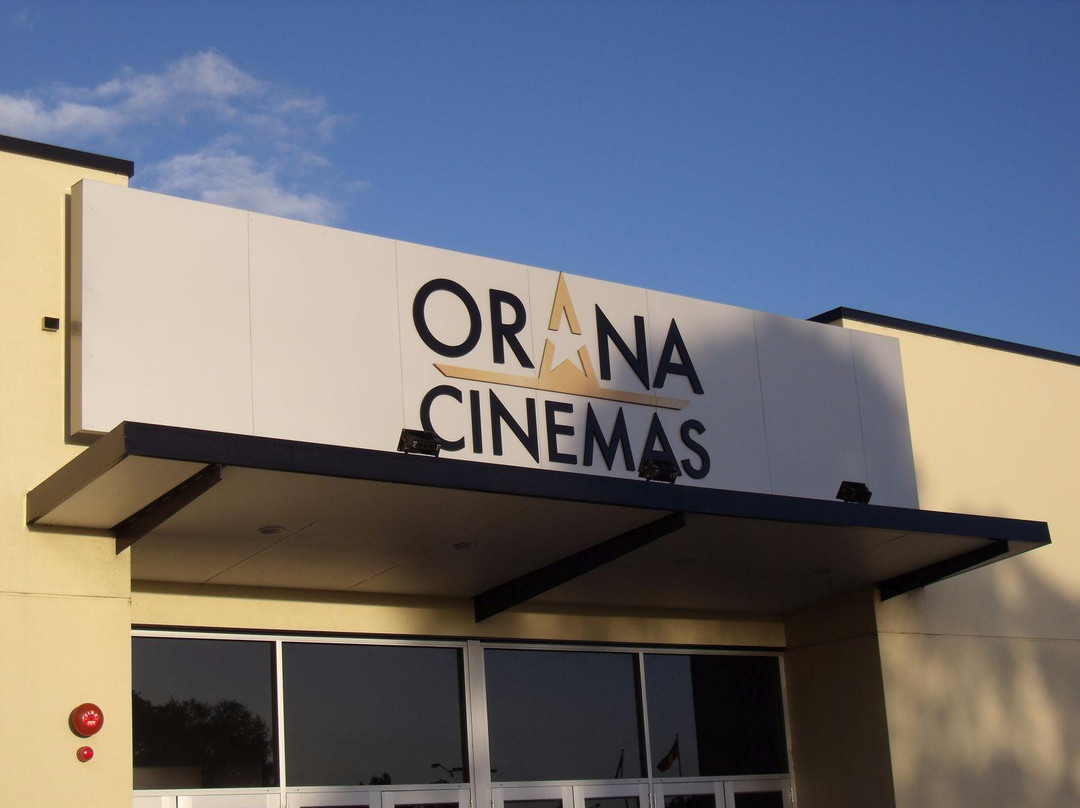 Orana Cinemas Albany-奥尔巴尼必去景点