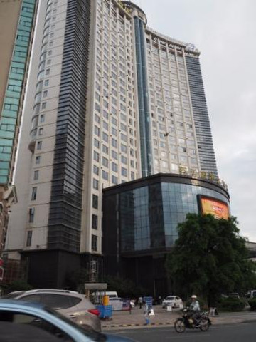 永安市酒店住宿-燕江国际大酒店