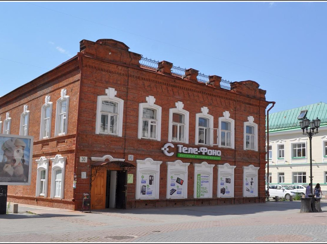 House of N.V. Lazarev景点图片