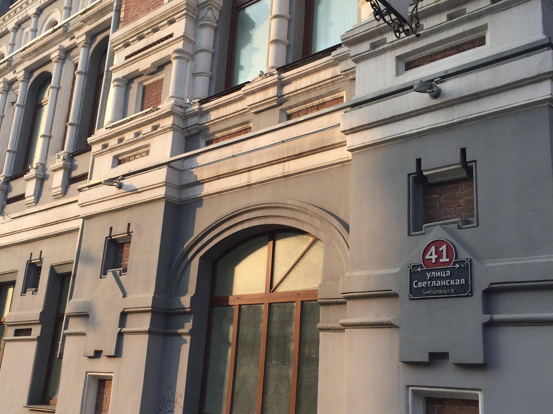 Main Post Office Of Vladivostok-海参崴必去景点