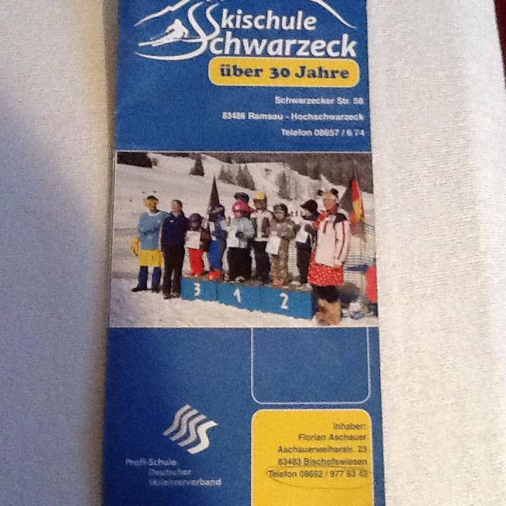 Skischule Schwarzeck-拉姆绍必去景点