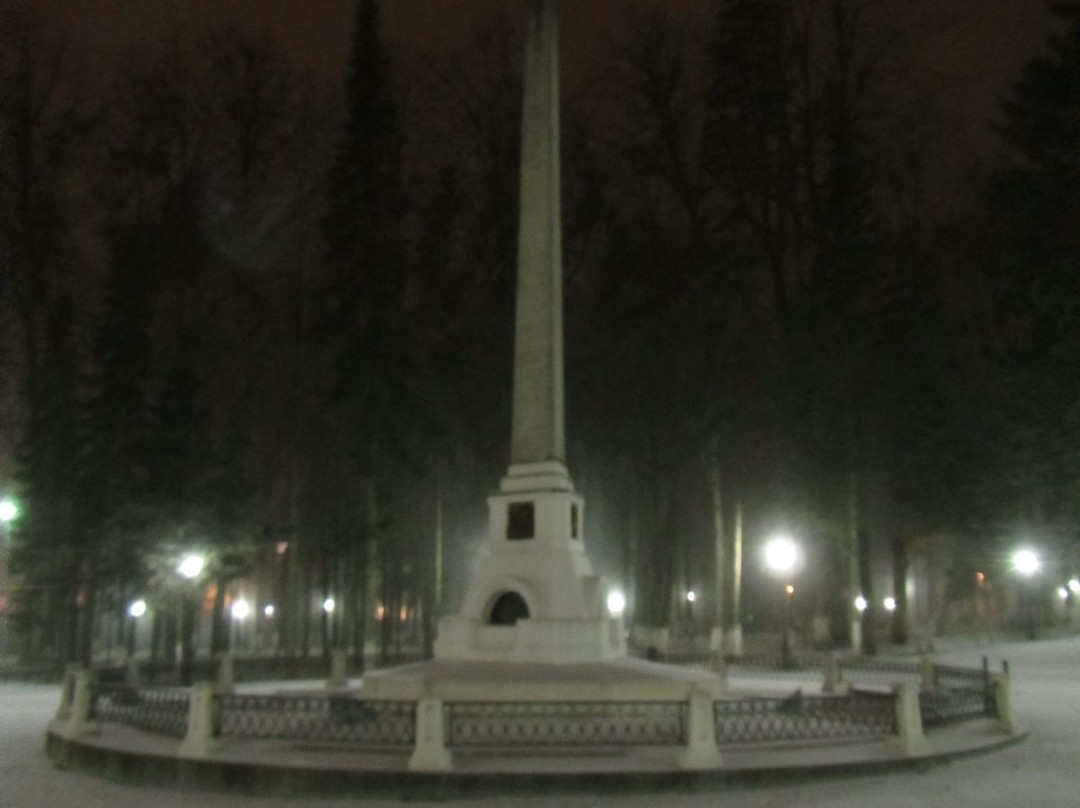 Obelisk at the Grave of K.E. Tsiolkovskiy景点图片