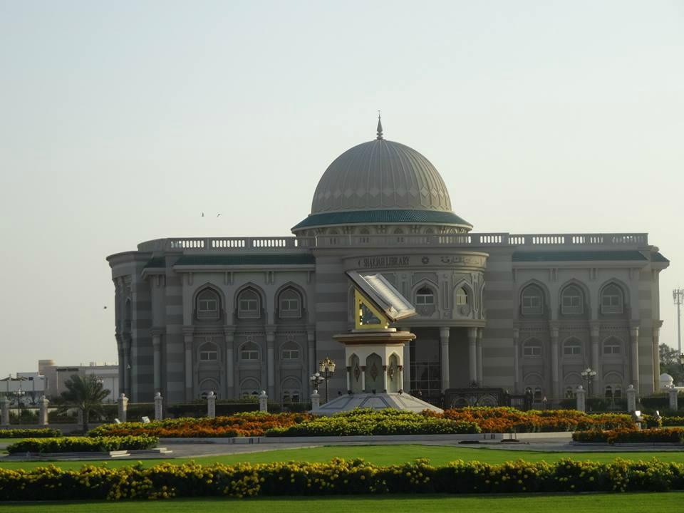 American University of Sharjah-沙迦必去景点