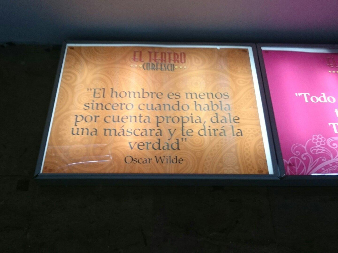 Teatro Corfescu-布卡拉曼加必去景点