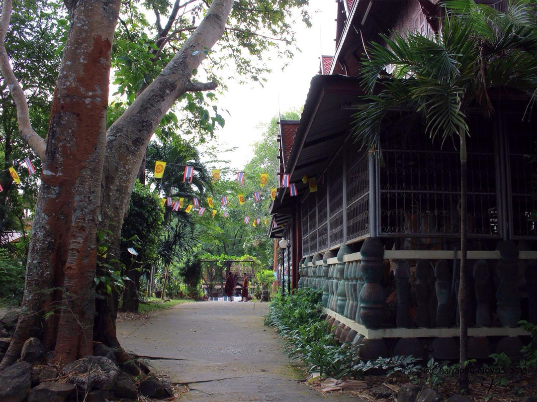 Pha Koeng景点图片