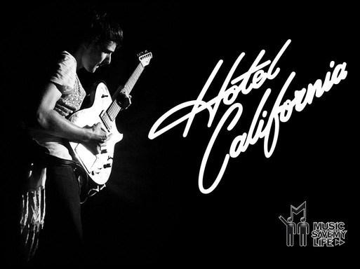 Hotel California-洛格罗尼奥必去景点