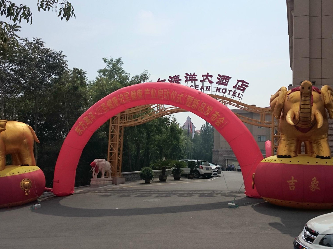 烟台东方海洋月亮湾大酒店(第一海水浴场渔人码头景区店)主图