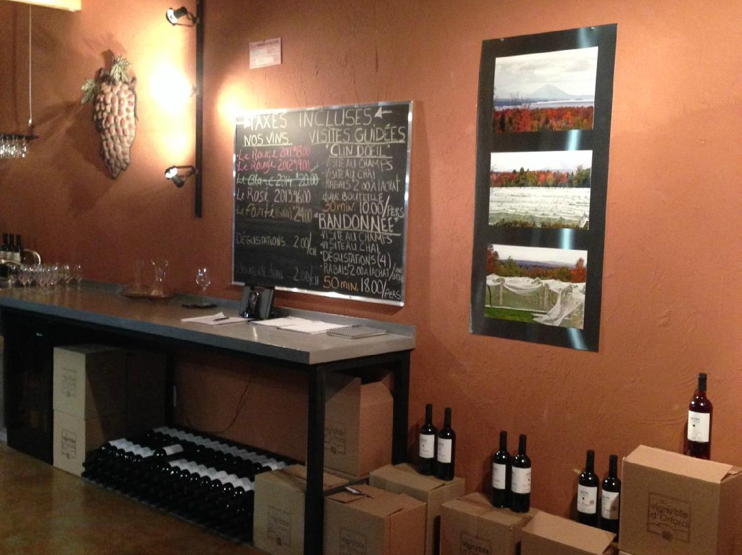 Au Vignoble d’Orford-Orford必去景点