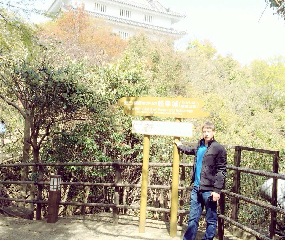 Kinkazan Observatory-岐阜市必去景点