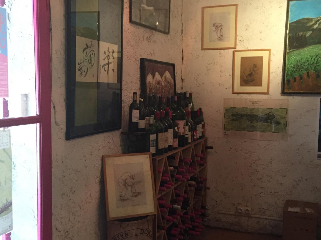 Domaine Henri Milan景点图片