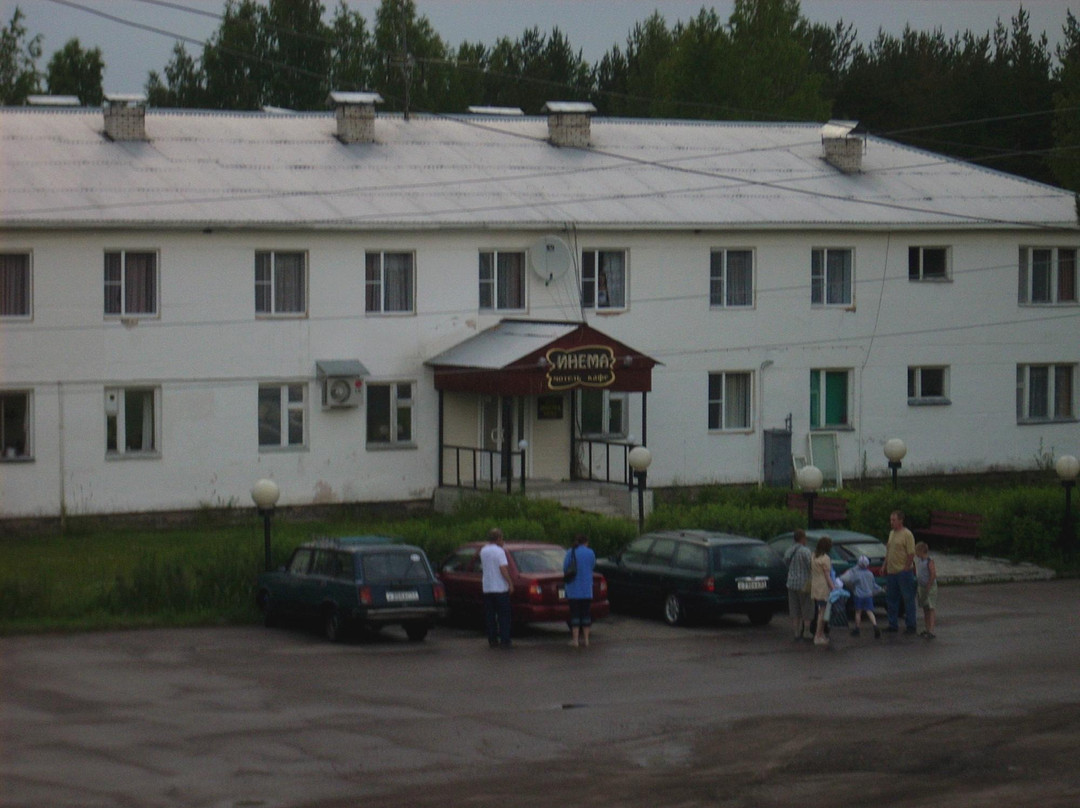 Interposelok旅游攻略图片