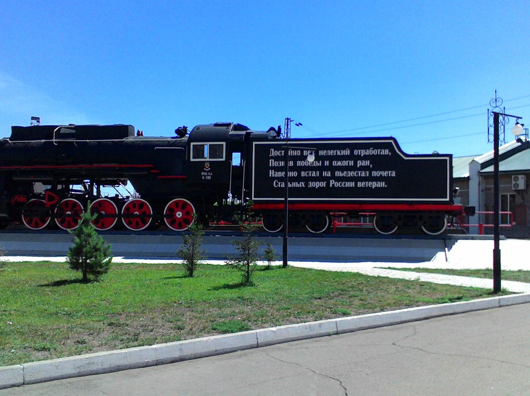 The History Museum of The Krasnoyarsk Railroad on The Abakan Station景点图片