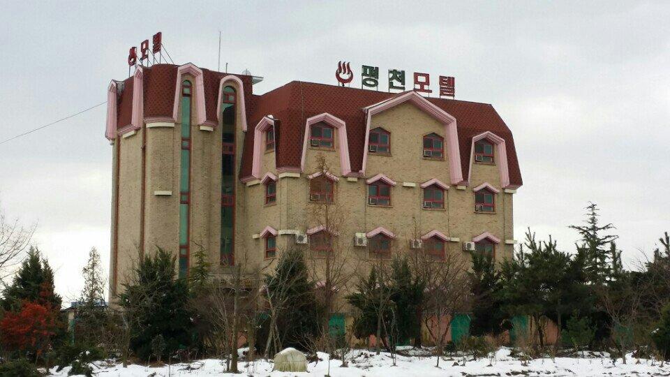 Pyeongcheon Motel-客卧
