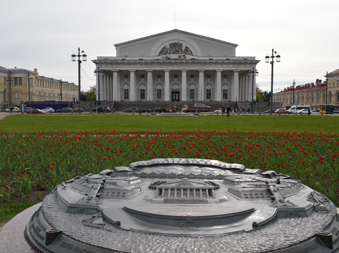 Memorial Sign Strelka Of Vasilievskiy Island景点图片