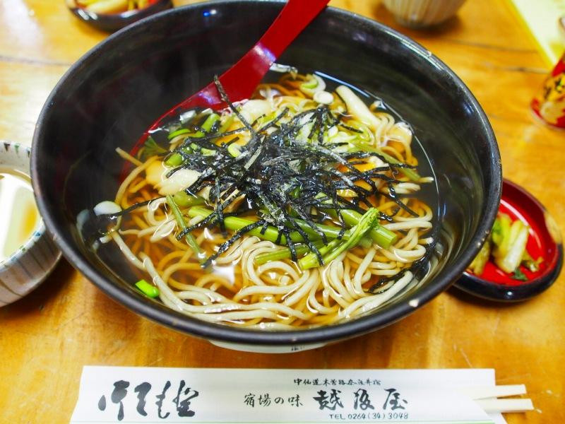 盐尻市餐馆和美食-Echigoya