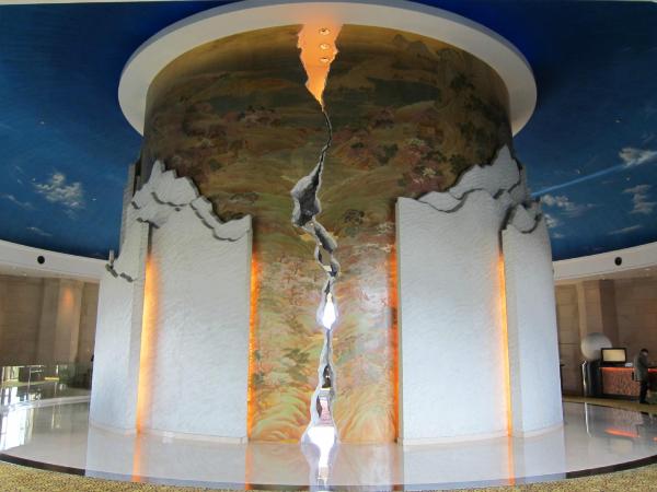 南京丁山花园酒店-浴室