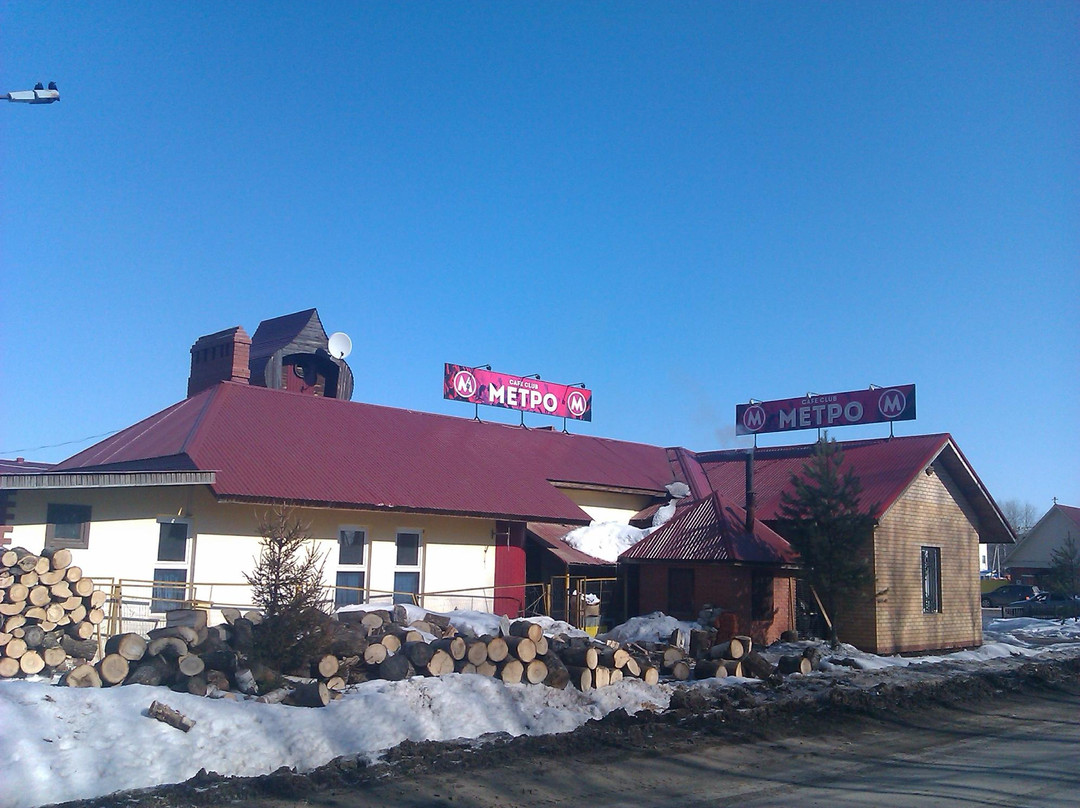 Siva餐馆和美食-Cafe Metro