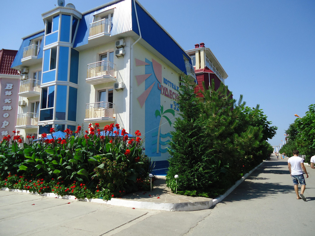 Cottage Chudesny 32