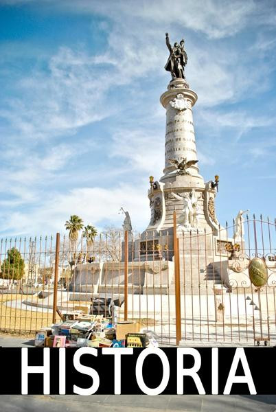 Bazar Cultural  Monu-华瑞兹城必去景点