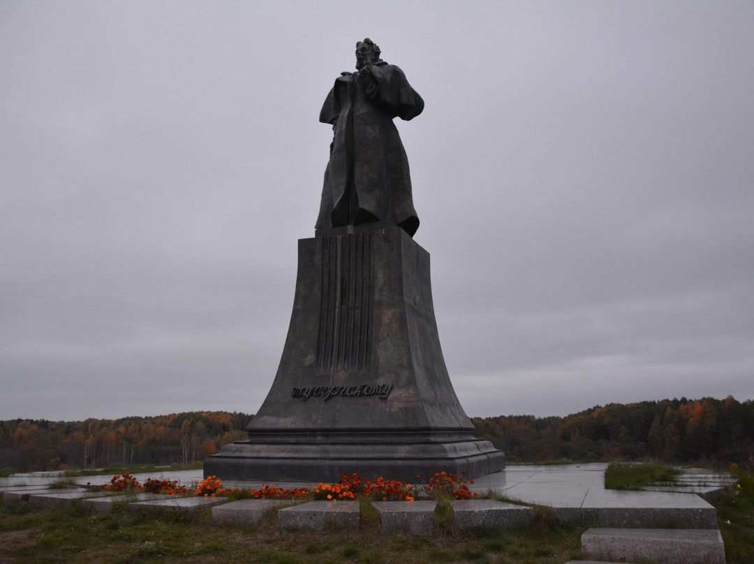 Mysorgsky Memorial景点图片