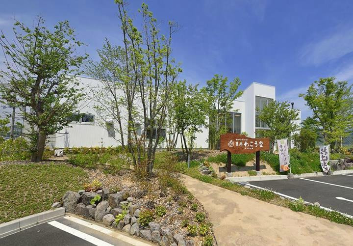 豊岡わこう堂 季の杜本館