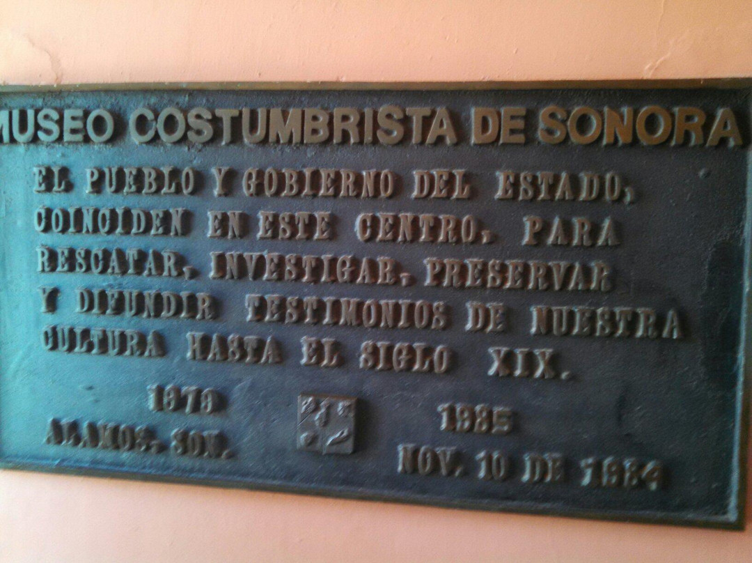 Museum of Sonoran History and Culture景点图片