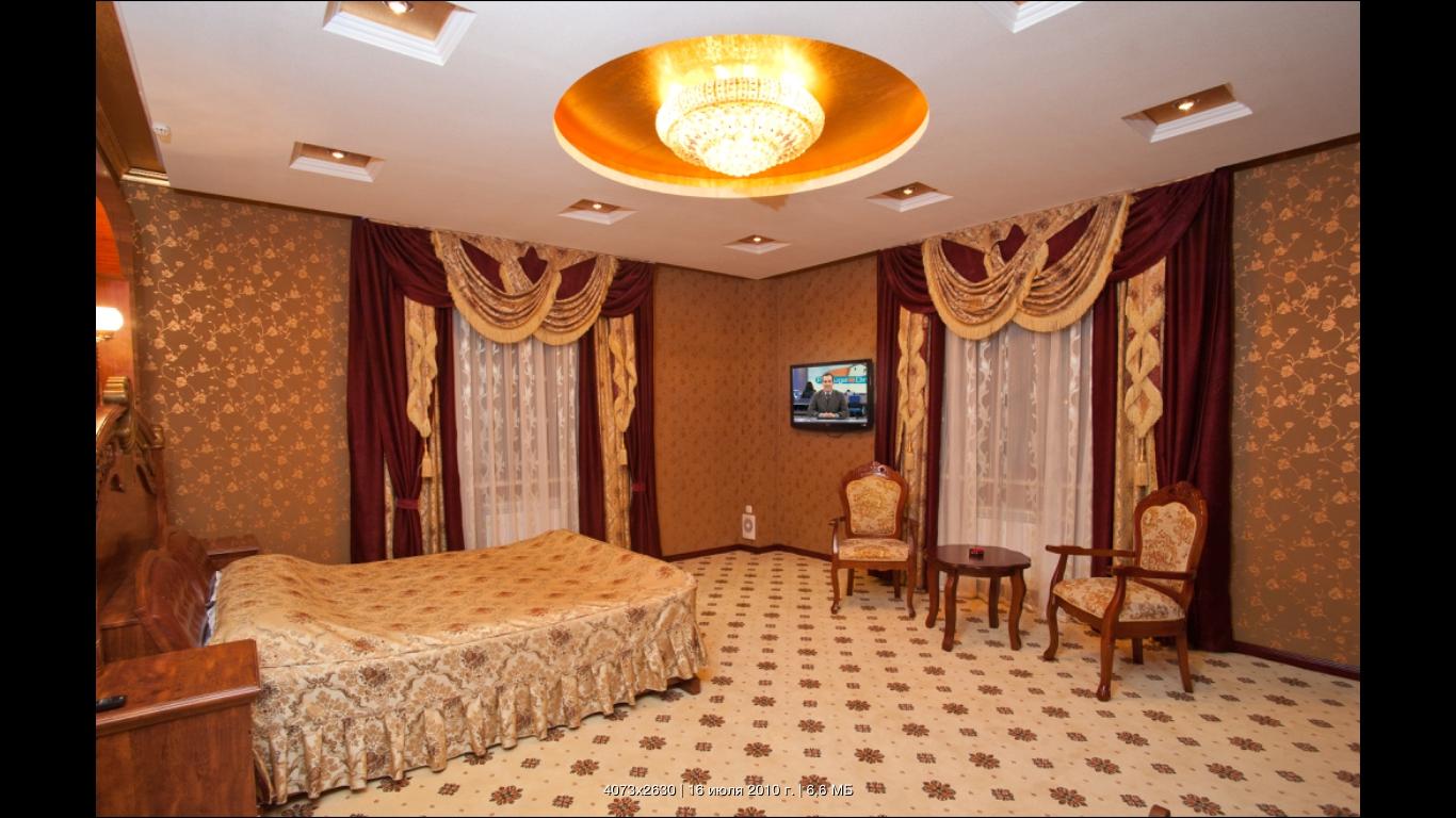 Altyn Adam Hotel-官方